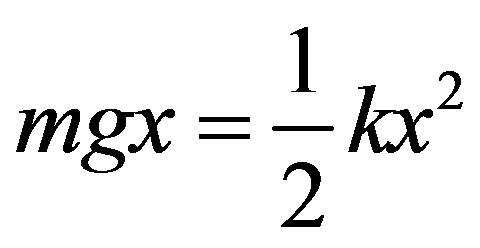公式