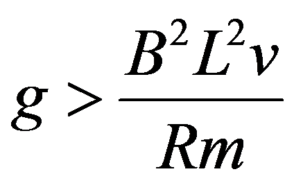 公式