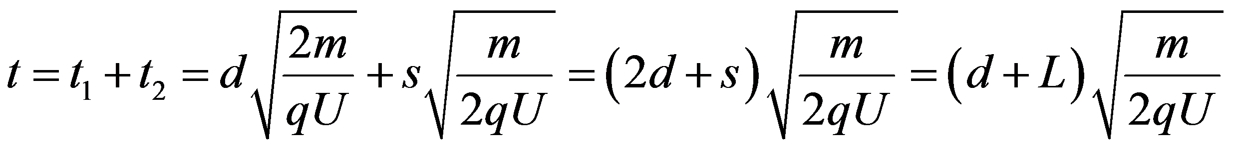 公式