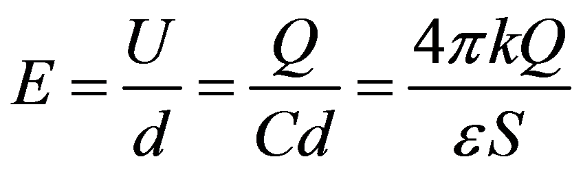 公式