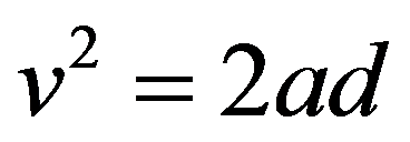 公式