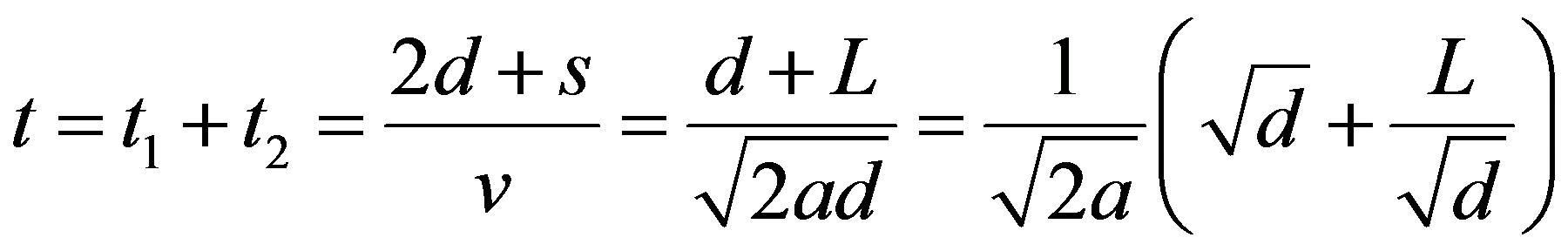 公式