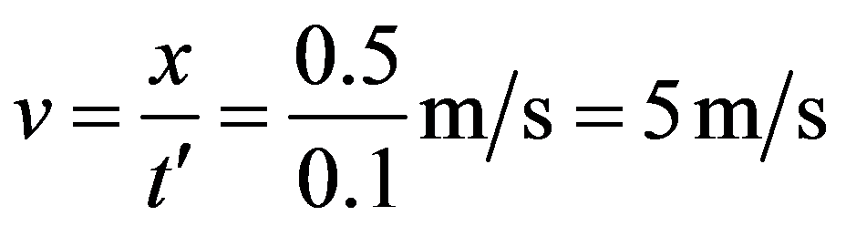 公式