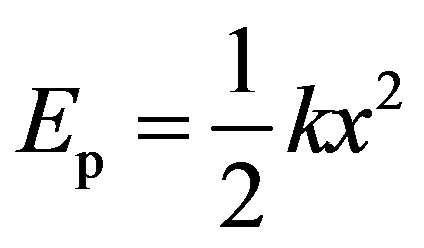 公式