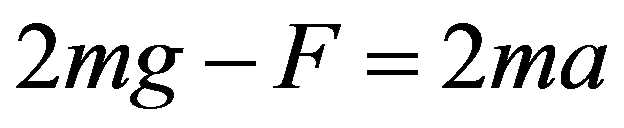 公式