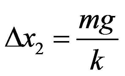 公式