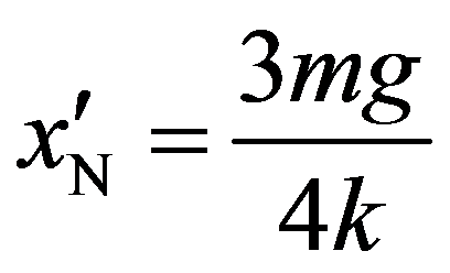 公式