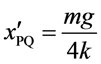 公式