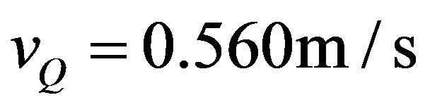 公式