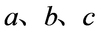 公式
