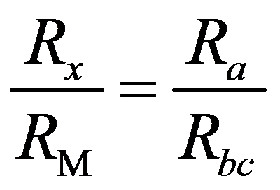 公式