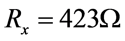 公式