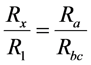 公式