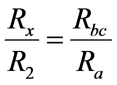 公式