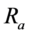 公式