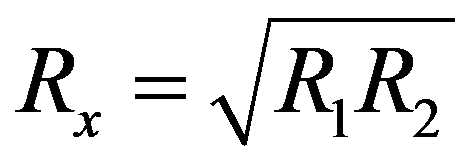 公式
