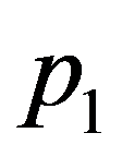 公式