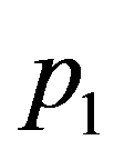 公式
