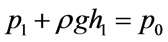 公式
