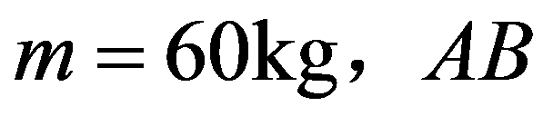 公式