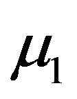 公式