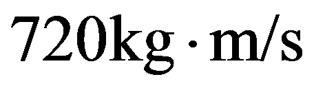 公式