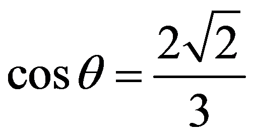 公式