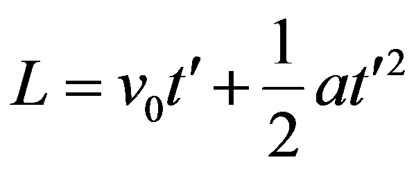 公式