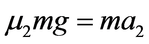 公式