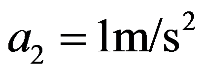 公式