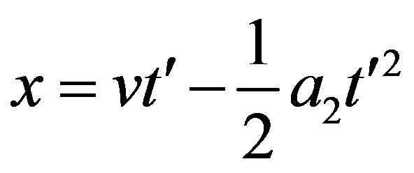 公式