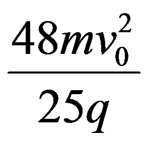公式