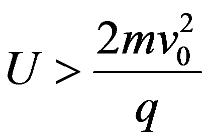 公式