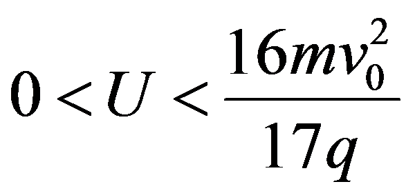 公式