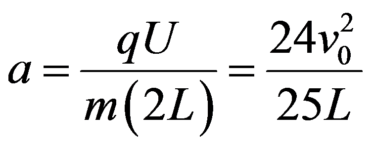 公式