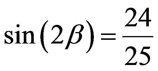 公式