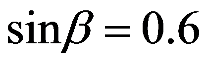 公式