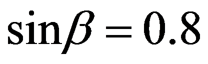 公式