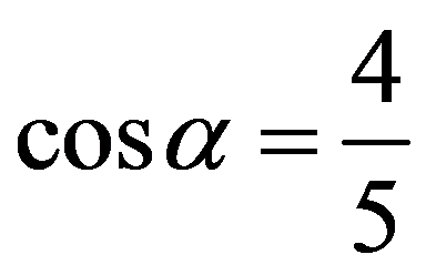 公式