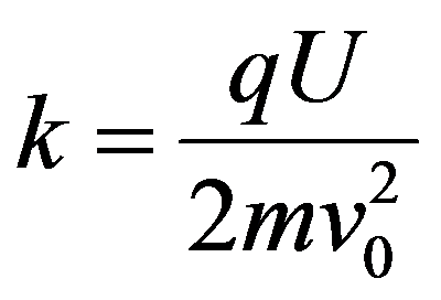 公式