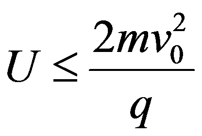 公式