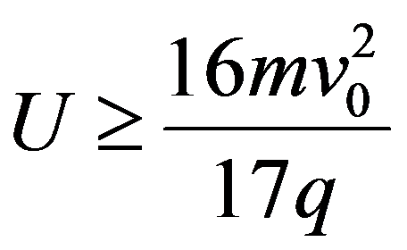 公式