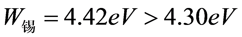 公式