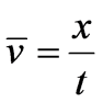 公式