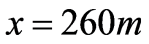 公式