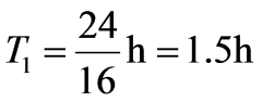 公式