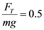公式