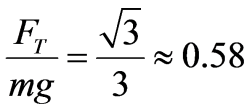 公式