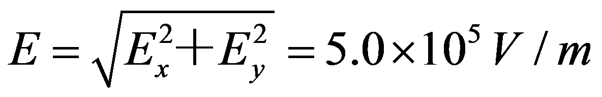 公式