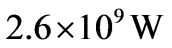 公式
